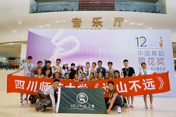 微信图片_20210611142827.jpg 微信图片_20210611142827.jpg