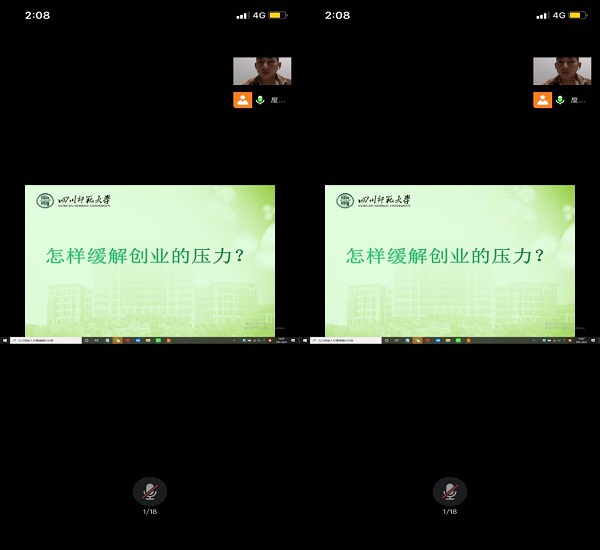 微信图片_20210611144431.jpg 微信图片_20210611144431.jpg