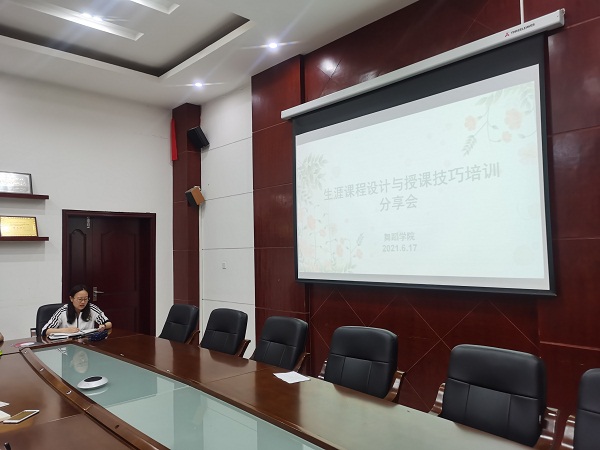 微信图片_20210621094116.jpg 微信图片_20210621094116.jpg