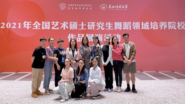 微信图片_20210620110527.jpg 微信图片_20210620110527.jpg