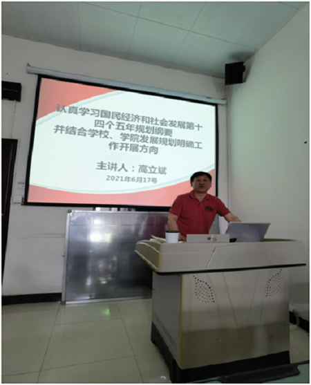 微信图片_20210622095853.png 微信图片_20210622095853.png