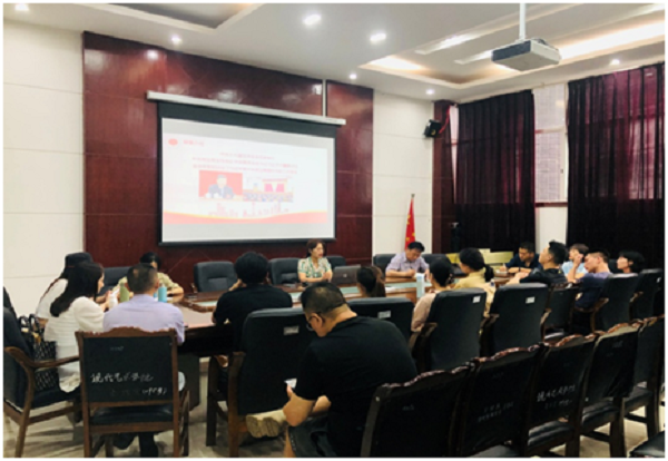 微信图片_20210624150310.png 微信图片_20210624150310.png
