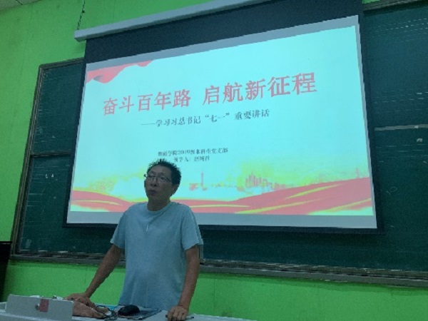 微信图片_20210905211511.jpg 微信图片_20210905211511.jpg