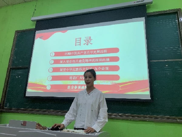 微信图片_20210905211519.jpg 微信图片_20210905211519.jpg