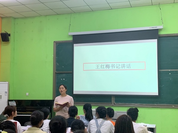 微信图片_20210905211529.jpg 微信图片_20210905211529.jpg