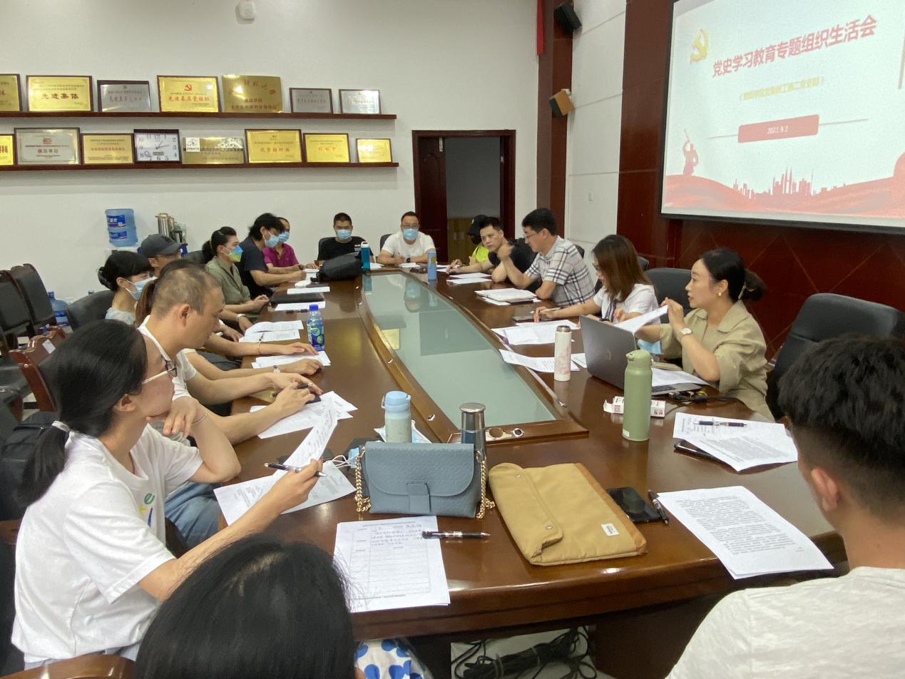 微信图片_20210907172236.jpg 微信图片_20210907172236.jpg