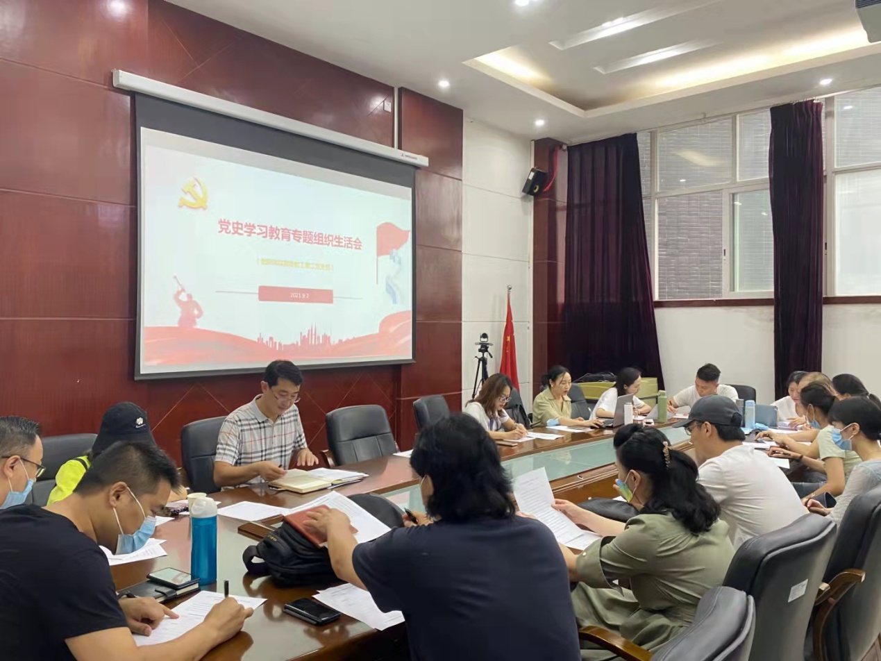 微信图片_20210907172232.jpg 微信图片_20210907172232.jpg